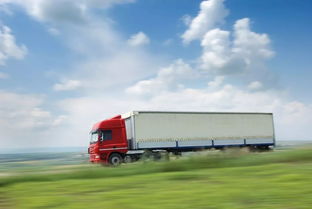 公路擠成步行街 944萬人次打卡——端午網紅重慶如何為道路貨物運輸“疏經通絡”